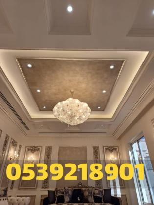 تركيب أسقف جبس بورد مودرن في الاحساء – فني ديكور محترف 0539218901