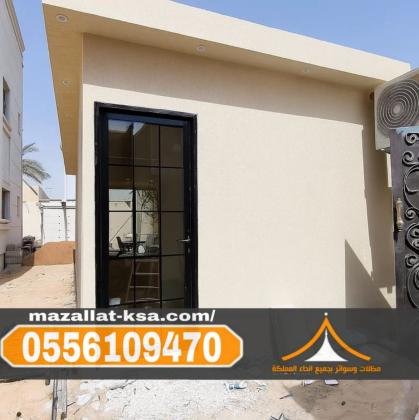 تركيب ساندوتش بانل بالطائف والباحة مستودعات وغرف | 0556109470