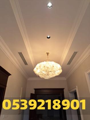 جبس بورد الاحساء 0539218901 – اسقف جبس بورد 2026