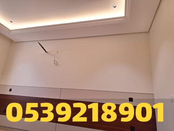ديكورات أسقف جبس بورد في الأحساء | معلم جبس بورد 0539218901