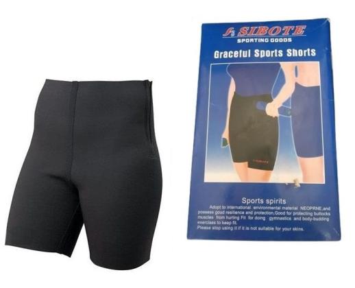 شورت سايبوت الحراري - التخسيس والتنحيف 01140963128/01208615248