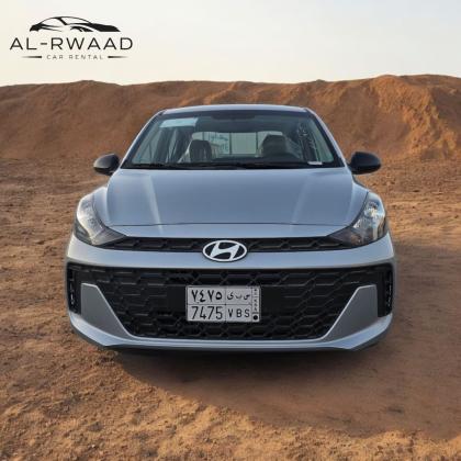 عروض تاجير سيارات حديثة 2026