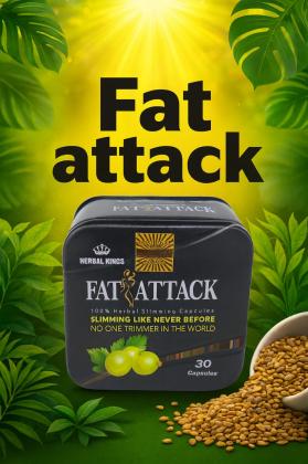 كبسولات فات اتاك للتخسيس اختيارك الأمثل للرشاقة01140963128