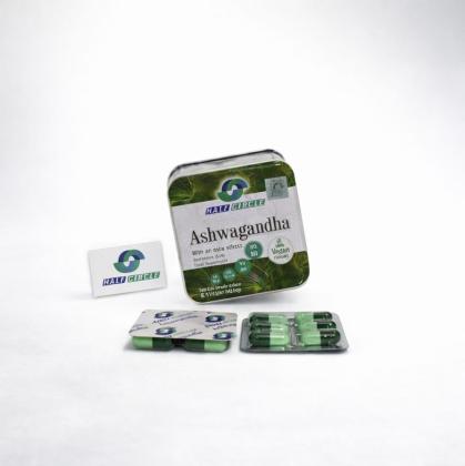 كبسولات أشواغاندا – طاقة طبيعية وتخسيس صحي بدون إرهاق01208615248