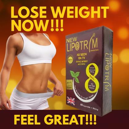 ليبوتريم الأحمر للتخسيس وحرق الدهون01208615248