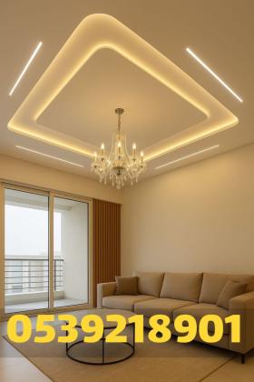 مقاول ديكورات جبس بورد في الأحساء | تصاميم جبس بورد مودرن 0539218901
