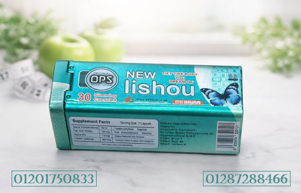 New Lishou – الطريق الأسهل لجسم رشيق وخسارة وزن بثقة