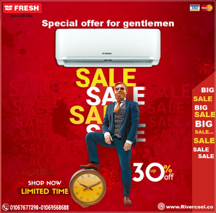 تكييف فريش 1.5حصان بارد انفرتر راحة ثابتة بتكنولوجيا موثوقة