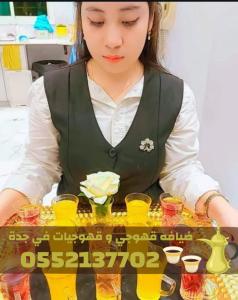 قهوجيين وصبابين وصبابات قهوة في جدة | ضيافة رجالية ونسا