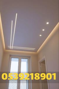 مقاول ديكورات جبس بورد في الأحساء | تصاميم جبس بورد مود�