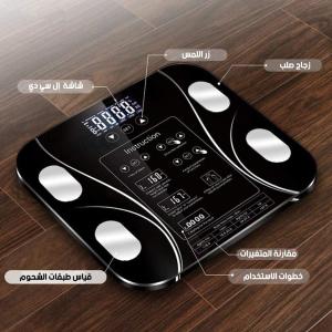 ميزان ان بدي لتحليل الجسم مع تقنية البلوتوث 01140963128/01208615