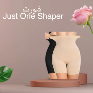 Just One Shaper  شد وتنحيف فوري 01140963128