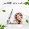 تخفيف الآلام مع قلم الوخز الإلكتروني 01140963128