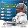 تكييفات LG كونسيلد – التبريد المثالي لكل مكان