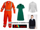 شركات يونيفورم فى مصر01003358542