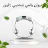 ميزان شخصي لقياس الوزن بدقة 01140963128