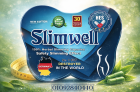 Slimwell – الحل الطبيعي للرشاقة والتخسيس بأمان