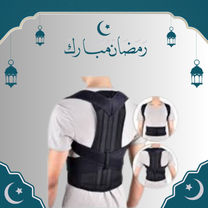 احصل على راحة تامة مع حزام الظهر والعمود الفقري رويال بوستر01140963128