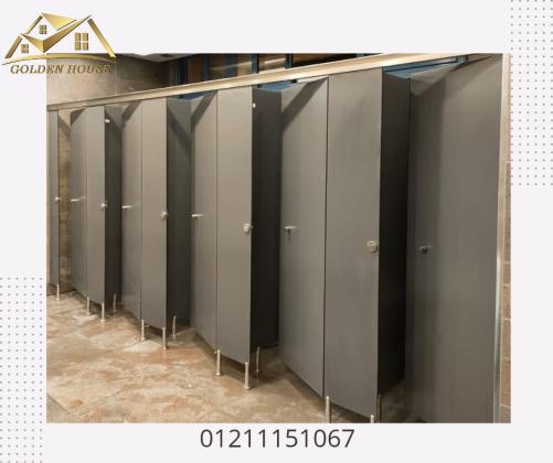 الكومباكت hpl من جولدن هاوس لقواطيع وفواصل الحمامات