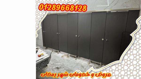 تصنيع كوريان – كومباكت