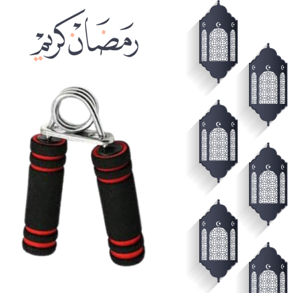 تقوية عضلات اليدين بالمقبض 01140963128