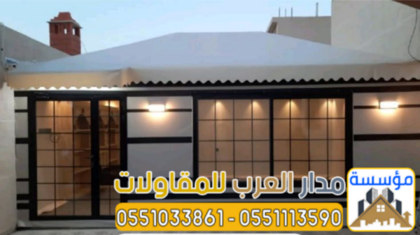 خيم زجاج في الرياض | تفصيل وتركيب خيام وبيوت شعر زجاج 0551033861