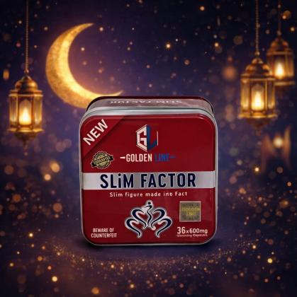 سليم فاكتور من جولدن لاين – اختيارك الأمثل لخسارة الوزن