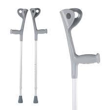 عكاز طبي لكبار السن لكبار السن 01140963128/01208615248