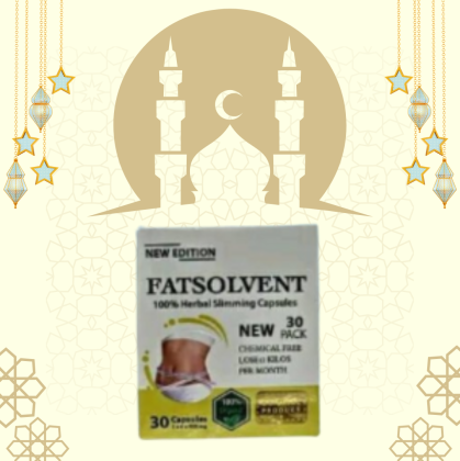 فات سولفينت لتنحيف سريع وفعال 01140963128