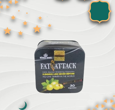 كبسولات فات اتاك للتخسيس وحرق الدهون 01140963128/01208615248