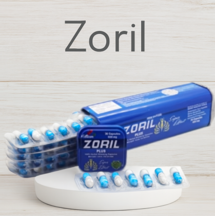 كبسولات زوريل بلس ZORIL PLUS للتخسيس -30 كبسولة 01140963128/01208615248