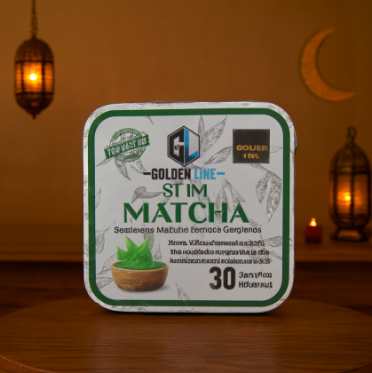 كبسولات الماتشا - التخسيس وسد الشهية بفعالية 01140963128/01208615248