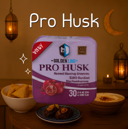 كبسولات برو هاسك - التخسيس الفعال وحرق الدهون 01140963128/01208615248