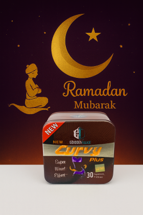 كبسولات كيرفي للتخسيس وشد البطن والترهلات 01140963128/01208615248