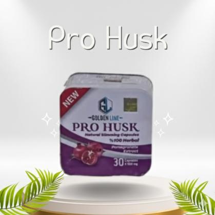 كبسولات برو هاسك الحل الذكي لحرق الدهون والوصول لقوام أحلامك بسرعة وأمان
