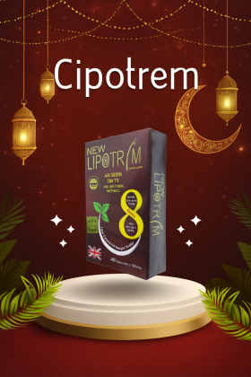 كبسولات ليبوتريم الأحمر (علبة كرتون) - 40 كبسولة 01140963128/01208615248