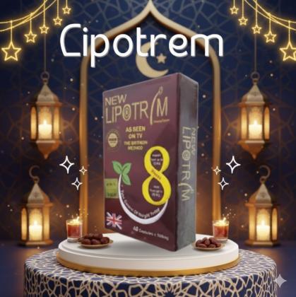 مع ليبوتريم الأحمر الميزان هيبدأ ينزل