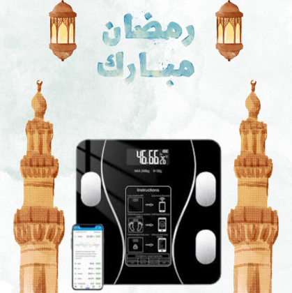 ميزان InBody الرقمي لتحليل الجسم 01140963128