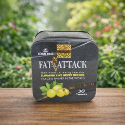 هاجمي الدهون مع كبسولات فات اتاك بداية جسم أخف ورشاقة أوضح