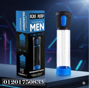 استعد لاستعادة ثقتك الكاملة مع نظام PowerUp المتطور!