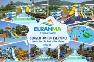 العاب مائية اكوابارك للفنادق والقري السياحية الرحمة ل