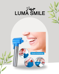 جهاز Luma Smile لتنظيف مثالي 01140963128