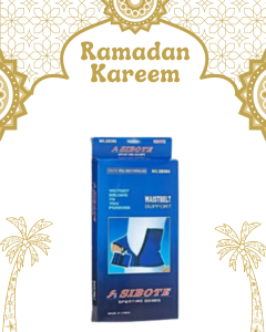 حزام 5 سوستة لتنحيف البطن - راحة وتحسين الشكل في كل لحظة 