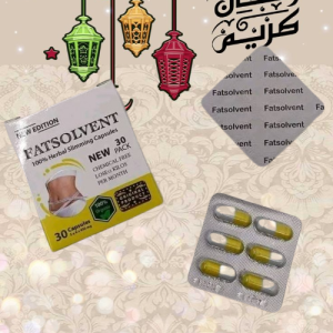 كبسولات فات سولفينت - Fat Solvent للتنحيف-30 كبسولة 01140963128/012086