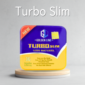 كبسولات تيربو سليم - التخسيس وحرق الدهون بفعالية 01140963128