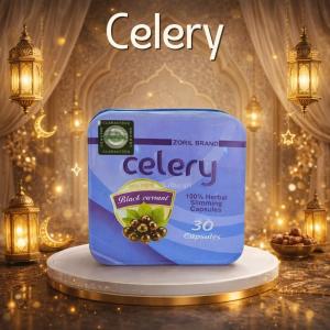 كبسولات سيليري بداية حقيقية لخسارة الوزن وحرق الدهون