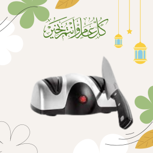 مسن كهربائي 2 عين شحذ مثالي 01140963128