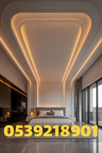 معلم جبس بورد محترف في الأحساء | أسقف لغرف النوم وللمجا�