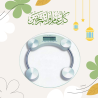 قياس الوزن بدقة مع ميزان رقمي شخصي 01140963128