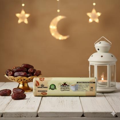 الترا جرين كوفي بلاس - كبسولات لحرق الدهون وتعزيز النشاط 01140963128*01208615248